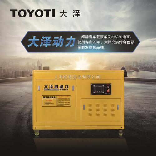 60kW应急柴油发电机 工厂直销与全链条配件耗材电源设备解析