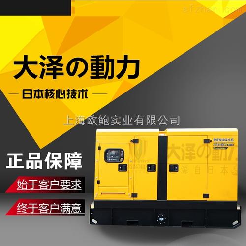 发电机产品图片展示与选型指南